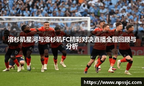 龙8国际唯一网站